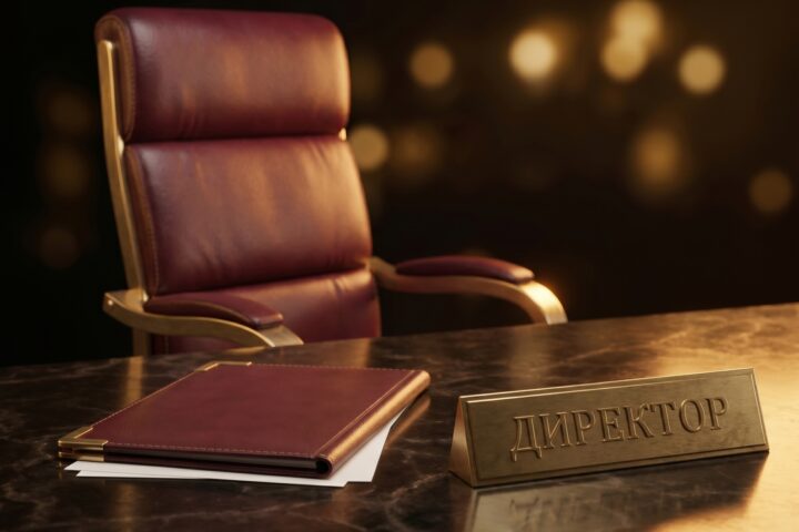 Субсидиарная ответственность директора